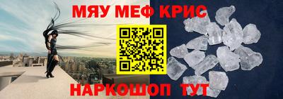 соль курить ск Камышлов