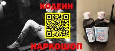 2c-b Кандалакша