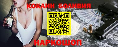 2c-b Кандалакша