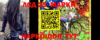 2c-b Кандалакша