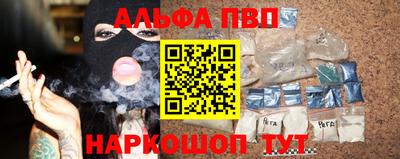 соль курить ск Камышлов