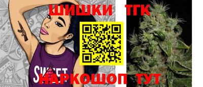 альфа пвп VHQ Канаш