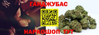 2c-b Кандалакша