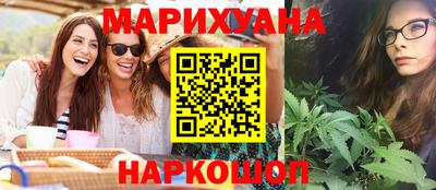 альфа пвп VHQ Канаш
