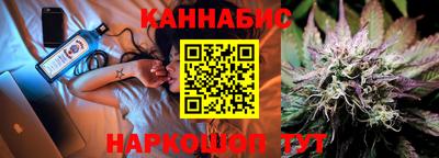 2c-b Кандалакша