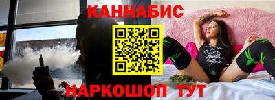 2c-b Кандалакша
