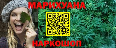 соль курить ск Камышлов