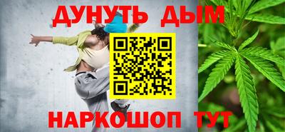 2c-b Кандалакша