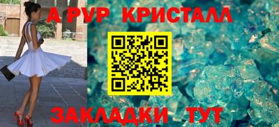 соль курить ск Камышлов