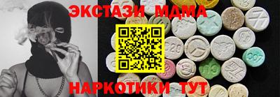 альфа пвп VHQ Канаш