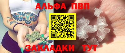 2c-b Кандалакша