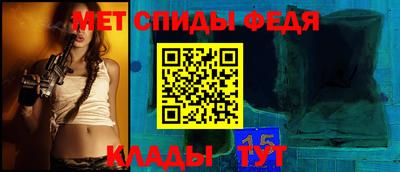 соль курить ск Камышлов