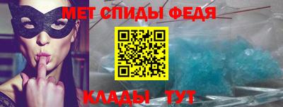 соль курить ск Камышлов