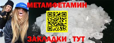 соль курить ск Камышлов