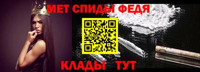 соль курить ск Камышлов