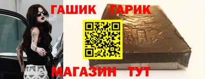 2c-b Кандалакша