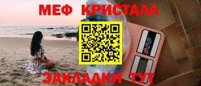 альфа пвп VHQ Канаш