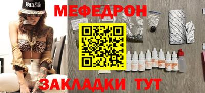 альфа пвп VHQ Канаш