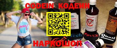 соль курить ск Камышлов